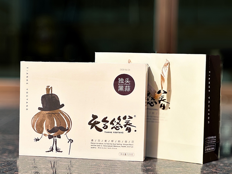 天合悠養(yǎng)珍享裝